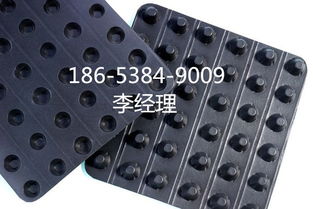 专业塑料排水板厂家一站式供应｜电话、价格、图片及电子材料详解